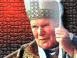 Папа Иоанн Павел II совершил три обряда изгнания злых духов