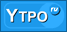 Utro.ru