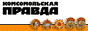 www.kp.ru